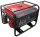 AL-KO 3500-C AVR benzinmotoros áramfejlesztő, 2800 W