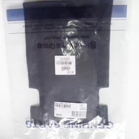 Védelem a meghajtószárra (bőr) (553RS / 543RS)