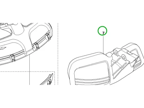 Husqvarna szórásvédő 300 mm 545RX, 545FR, 343R fűkaszához robbantott ábra
