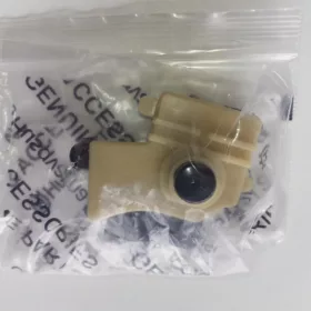 Kapcsoló (McCulloch 1535)