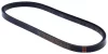 Husqvarna PTO hajtószíj P 525DX, P 520DX riderhez