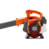 Husqvarna 125B lombfúvó