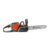 Husqvarna 120i KIT (akkumulátorral és töltővel)