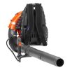 Husqvarna 360BT lombfúvó