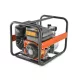 Husqvarna W50P Benzinmotoros szivattyú