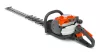 Husqvarna 522HDR75X profi benzines sövényvágó