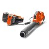 Husqvarna 530iBX lombfúvó (akkumulátor és töltő nélkül)