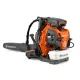 Husqvarna 590BTS háti benzinmotoros lombfúvó oldalnézetből