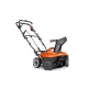 Husqvarna ST 143I hómaró