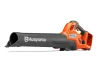 Husqvarna 335iB akkus lombfúvó, akku és töltő nélkül