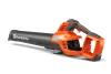 Husqvarna 335iB akkus lombfúvó, akku és töltő nélkül